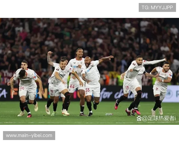 塞维利亚主场1-1战平阿拉维斯，积分榜中游争夺白热化