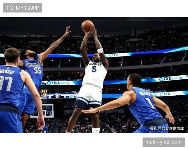 爱德华兹隔扣文班亚马引爆全场，森林狼主场力克马刺