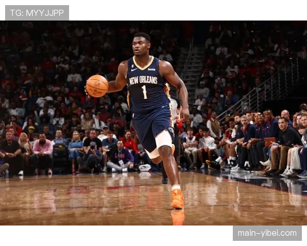 半场战报：2026年3月18日鹈鹕对阵国王，锡安半场已获30分