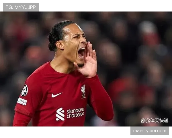 利物浦队长范戴克展望赛季收官阶段,称“必须保持专注到最后” 利物浦队长范戴克展望赛季收官阶段,称“必须保持专注到最后”